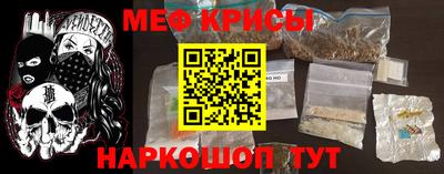 дмт Кузнецк