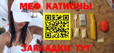 спиды Комсомольск-на-Амуре