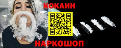 спиды Комсомольск-на-Амуре