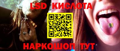 спиды Комсомольск-на-Амуре
