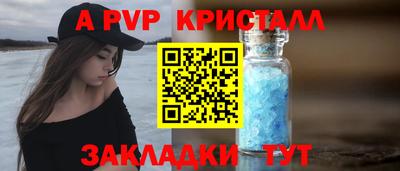 кокаин премиум Коммунар