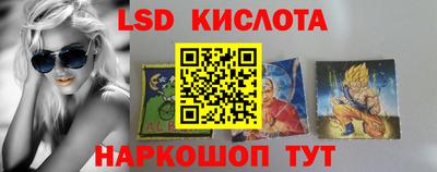 каннабис Конаково