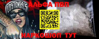 спиды Комсомольск-на-Амуре