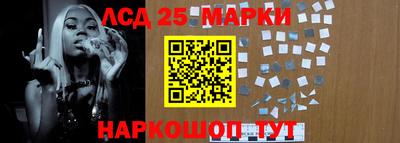 каннабис Конаково