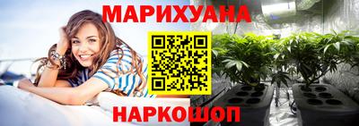спиды Комсомольск-на-Амуре