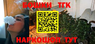 спиды Комсомольск-на-Амуре