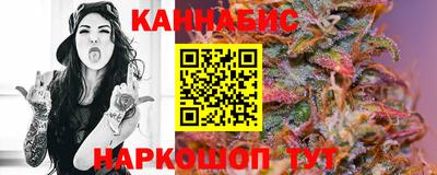 кокаин премиум Коммунар