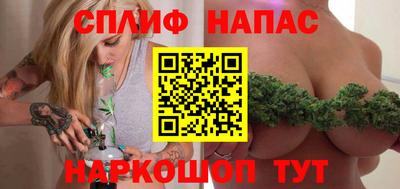 кокаин премиум Коммунар