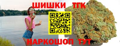 спиды Комсомольск-на-Амуре