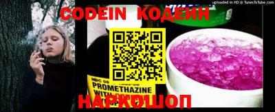 каннабис Конаково