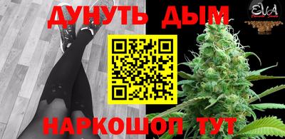 mdma Кудымкар