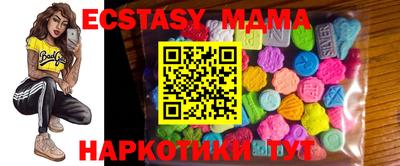 каннабис Конаково