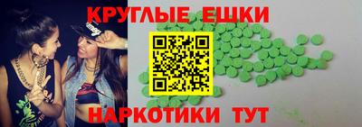 кокаин премиум Коммунар