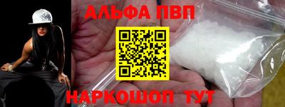 каннабис Конаково