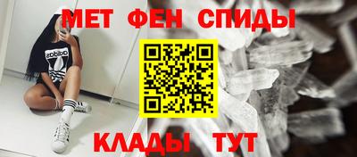 дистиллят марихуана Кудрово