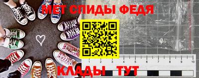 кокаин премиум Коммунар