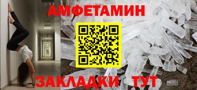 кокаин премиум Коммунар