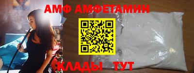 mdma Кудымкар