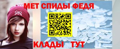 дмт Кузнецк