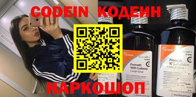 каннабис Конаково