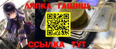 каннабис Конаково