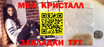 mdma Кудымкар