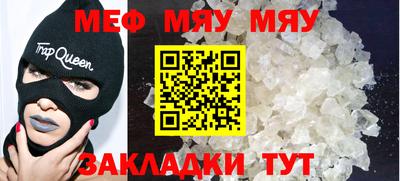 кокаин премиум Коммунар