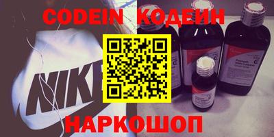 каннабис Конаково