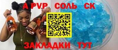 каннабис Конаково